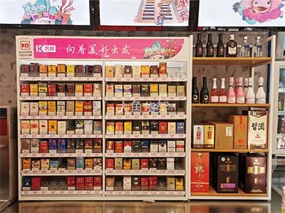 便利店香烟柜摆放规范